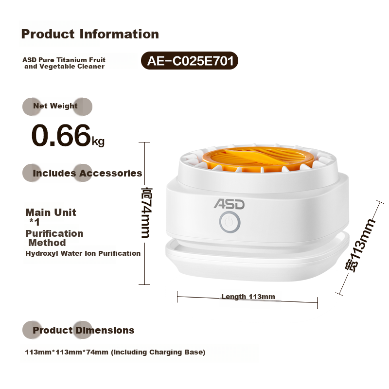ASD Pure Titanium Fruit and Vegetable Washer, Small Purifier for Fruits, Vegetables, and Meat, Electrolytic Tablet, Long Battery Life, Wireless Charging, Pesticide Residue Removal, Heavy Metal Degrada