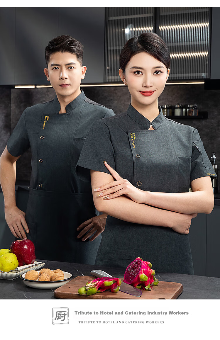 HANMANKE Summer Chef Workwear Short Sleeve Set Men Kitchen Uniform Work Clothes Custom Black Single Top 2XL 21