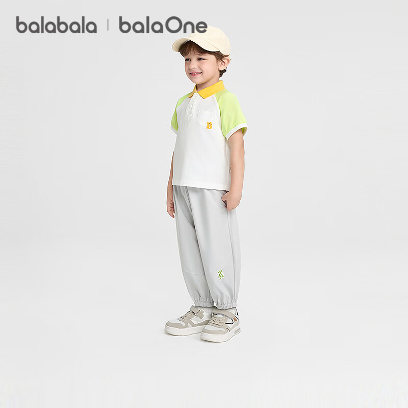 Balabala Boys Short Sleeve Set Kids Baby 2026 New Summer Raglan Sleeve Delicate Bear Two-Piece Skin-Friendly