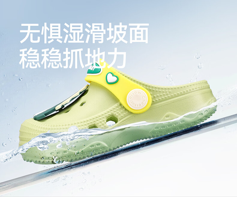 Cheerful Mario Kids Summer Slippers Boys Girls Toddler Cartoon Beach Sandals Non-slip Soft Sole Indoor Closed-toe Baby Clogs 3