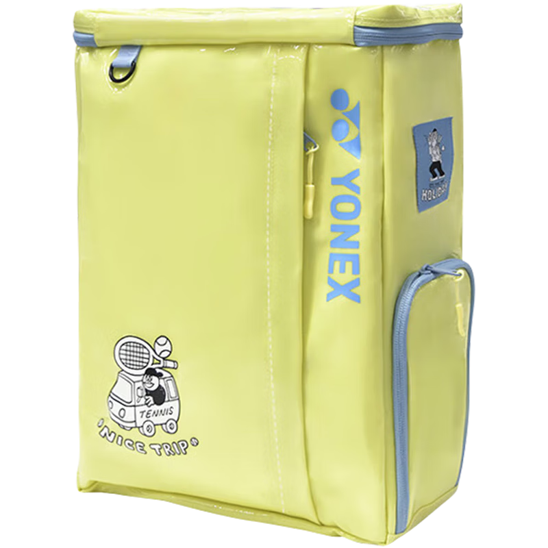 YONEX Badminton Bag Fashionable Multifunctional Large Capacity Children's Youth Backpack BA351CR Lime Yellow