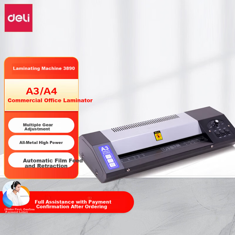 Deli A3/A4 Commercial Office Laminator Multi-Setting Adjustable Film Laminating Machine All-Metal High-Power Durable Laminator Automatic Film Feed and Return Photo Document Laminator 3890