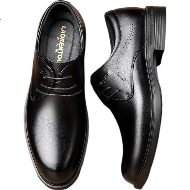 LAORENTOU Leather Shoes for Men, Business Formal Shoes, Genuine Leather Breathable Casual Derby Shoes, Groom Wedding Shoes, LA105 Black, Size 40