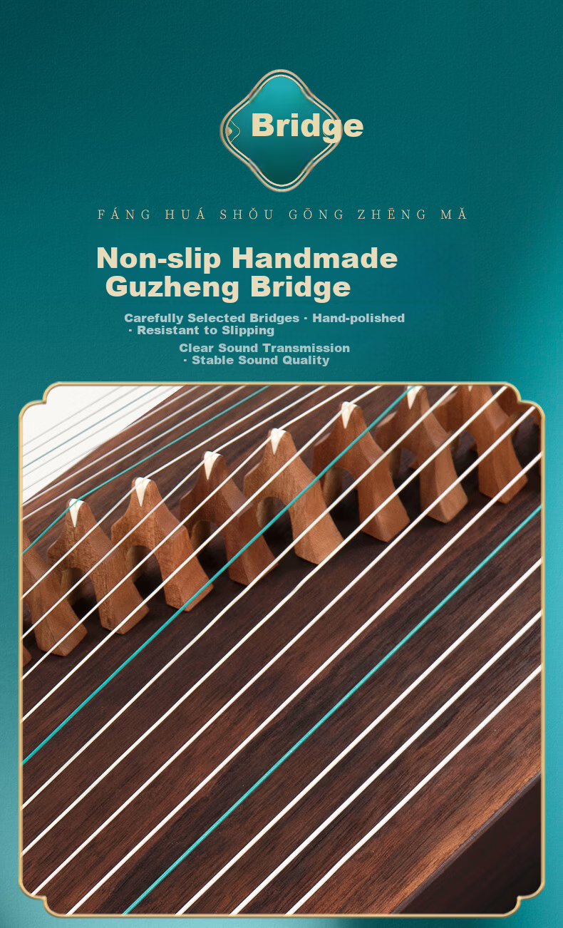 Daoyun Guzheng Beginner Entry-Level Professional Exam Guzheng Traditional Musical Instrument 18