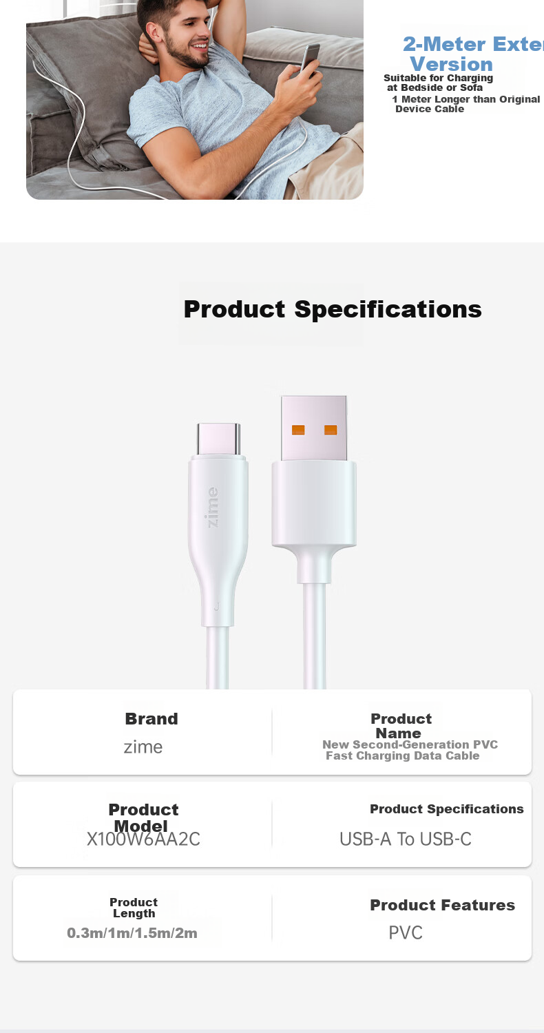 ZIME Data Cable 6A/5A Fast Charging Type-C 100W/66W Charging Cable Compatible with Huawei Mate80 Pro/Pura7060 Xiaomi Oppo Android USB-C Car Charger Cable 13