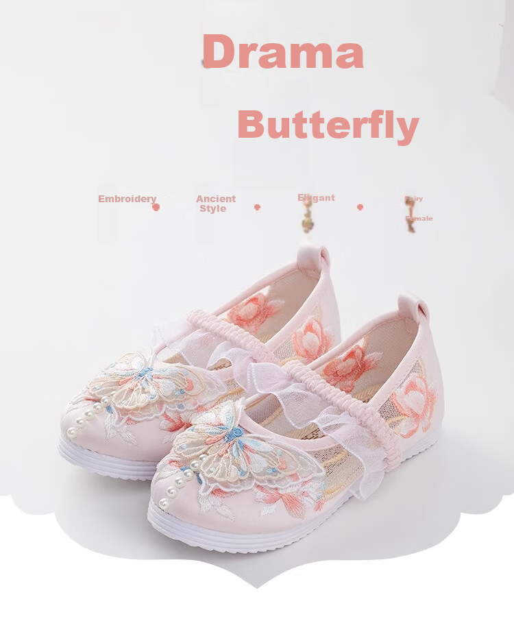Qibao Girls Hanfu Shoes Traditional Embroidered Butterfly Mesh Shoes White Size 28 Inner Length 16.8cm 1