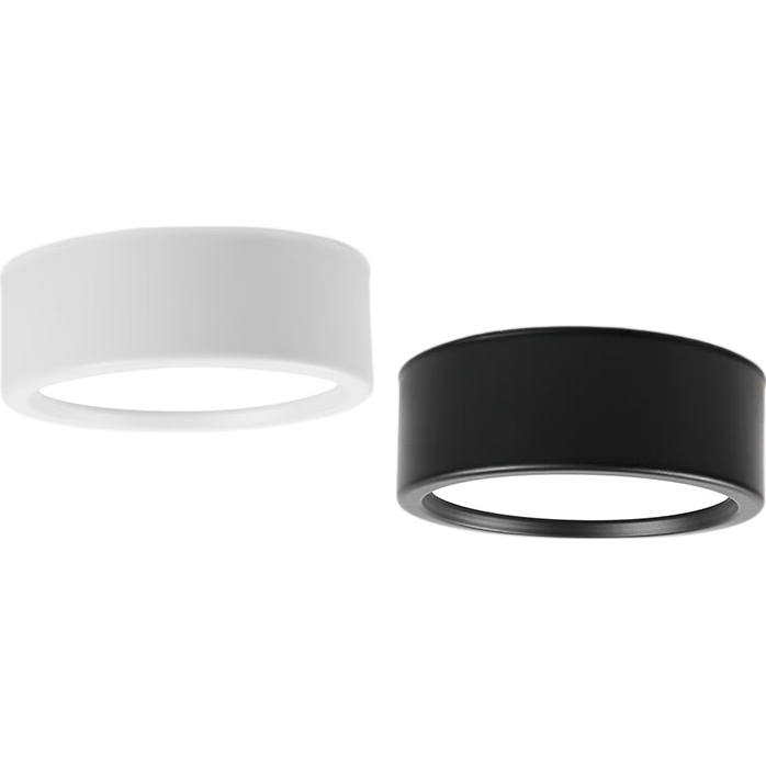 Foshan Lighting (FSL) LED Ultra-thin Surface Mounted Downlight Ceiling Spotlight Corridor Light Black Shell 4-inch 14W Diameter 135mm Cool White (6500K)