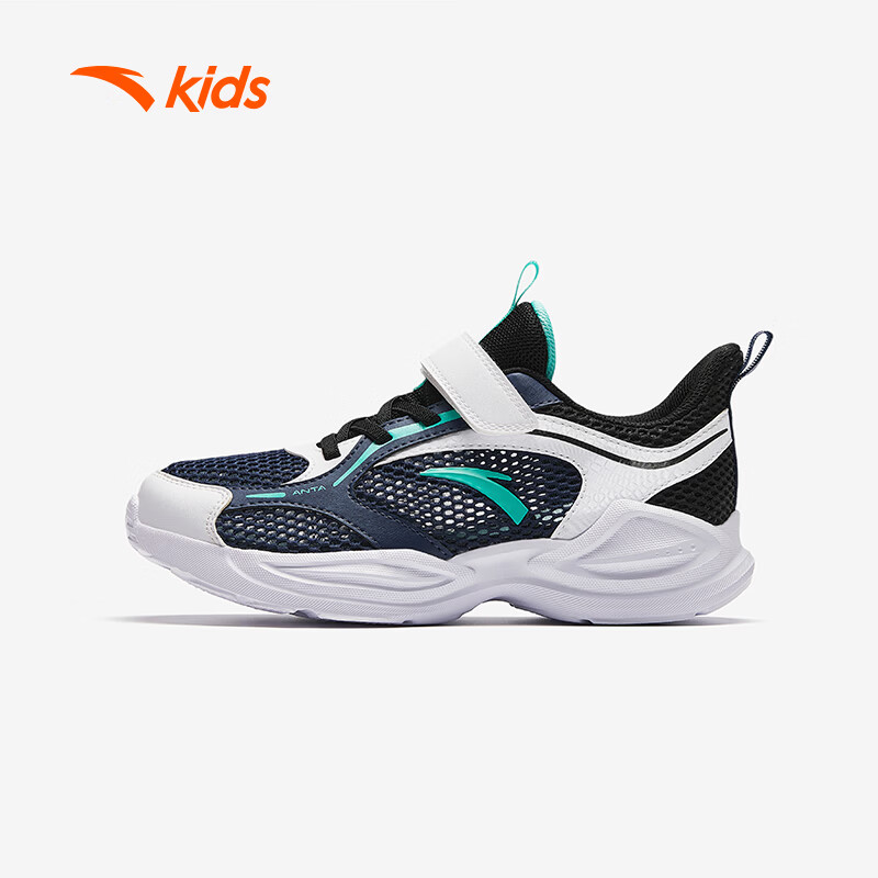 Anta Kids Sports Shoes 2026 Summer Boys Big Kids Lightweight Breathable Mesh Running Shoes A12615557