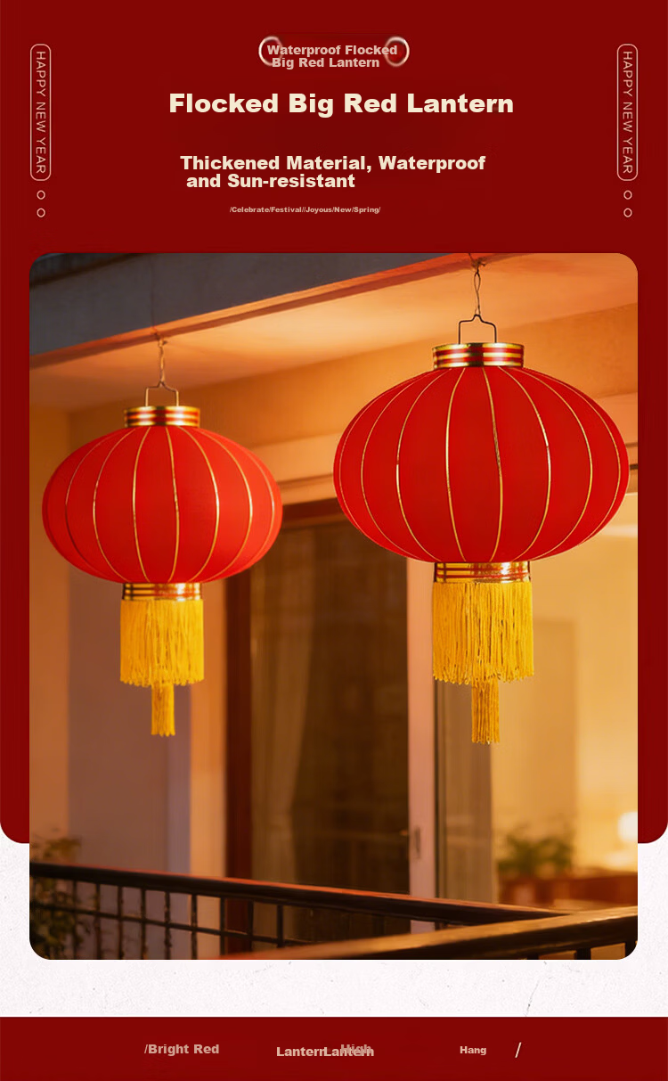 Abaoli Decoration Housewarming Ceremony Supplies Complete Set Red Lantern Hanging Ornaments New Home Living Room Hotel Balcony Fu Character Decoration 5
