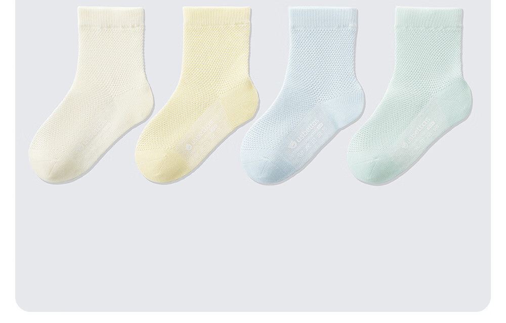 Betis Children's Socks 5-7 Years Summer Thin Mesh Breathable Solid Color Boys Girls Seamless Cooling Mid-Calf Socks 36