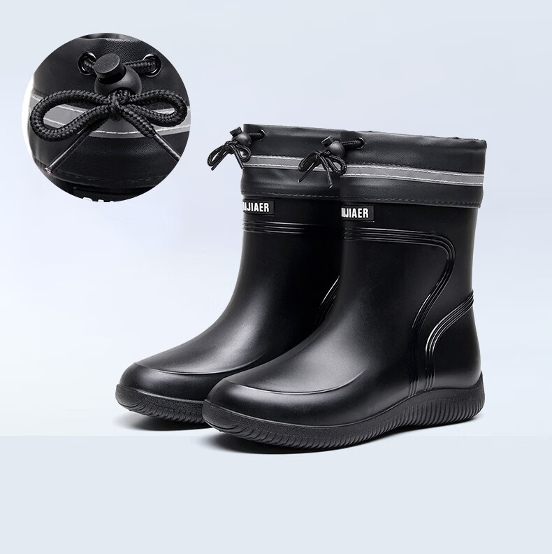 Afnoti Men's High Tube Waterproof Non-Slip Fishing Boots Thickened Water Shoes Durable Outdoor Rain Boots Black Size 43 7