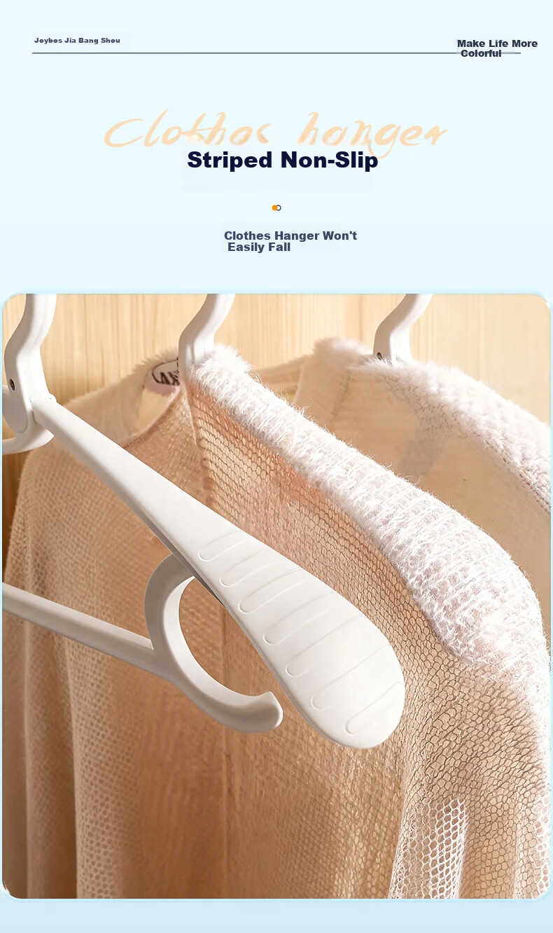 Jiabangshou Stainless Steel Double Row Pants Clips Multifunctional Home Balcony Clothes Pegs Windproof Hanger for Underwear Socks 2