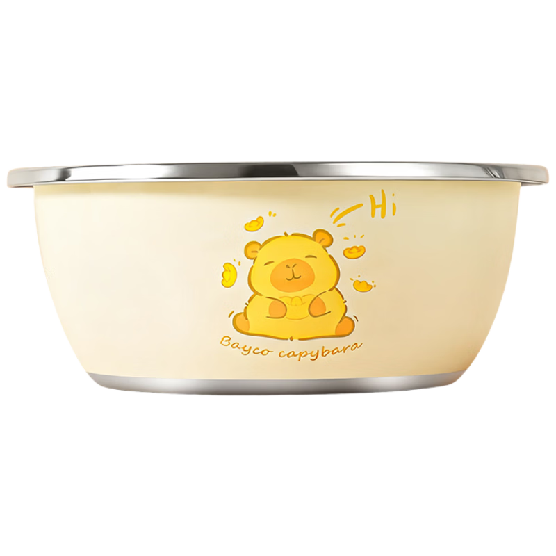 Bayco Stainless Steel Food Grade Mixing Bowl BX27750