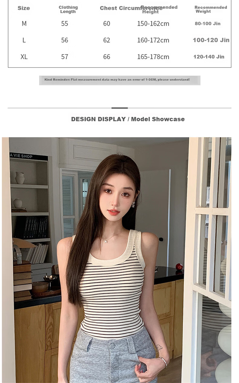 Langsha Women's Striped Slim Fit Vest New Sleeveless Knit U-Neck Tank Top Trendy Layering Shirt 10