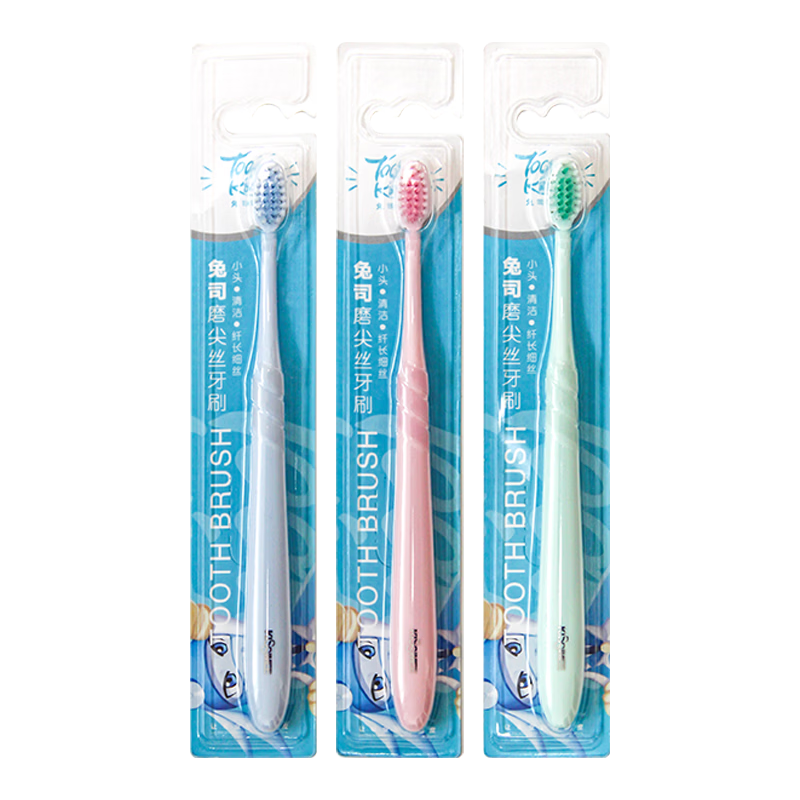 Detaike Soft Bristle Toothbrush for Adults, Fine Bristles for Men And Women, Stain Removal And Gum Protection, Random Color/style (Free Gift, Do Not Purchase)