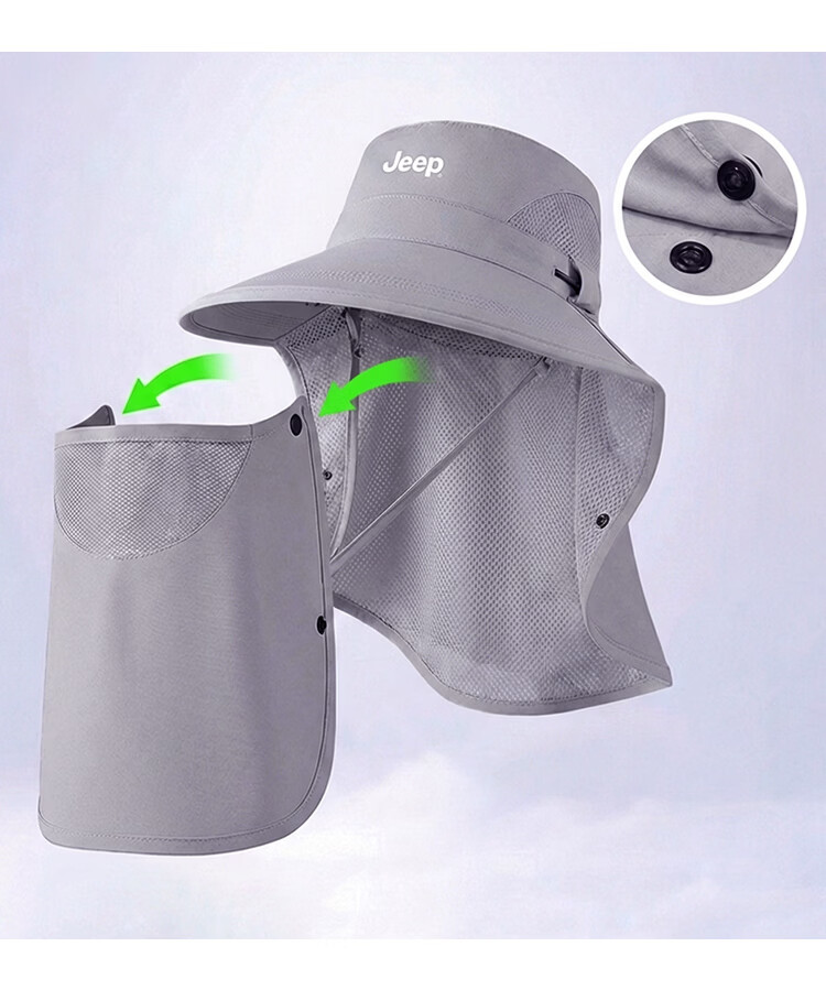 JEEP Men's Sun Protection Hat UV Protection Summer Fisherman Outdoor Hiking Wide Brim Sun Hat 26