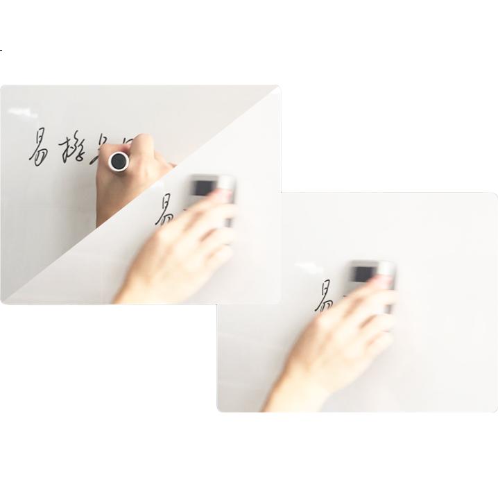 White Image 2