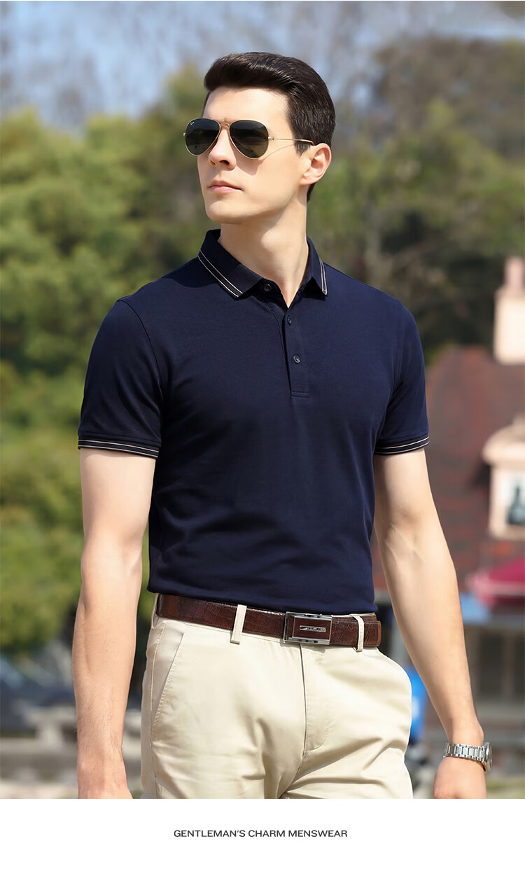 Andongniao [Mulberry Silk & Breathable Cotton] Luxury Business Summer Solid Color Short-Sleeve Polo Shirt, Men's Classic Versatile Collared T-Shirt 11