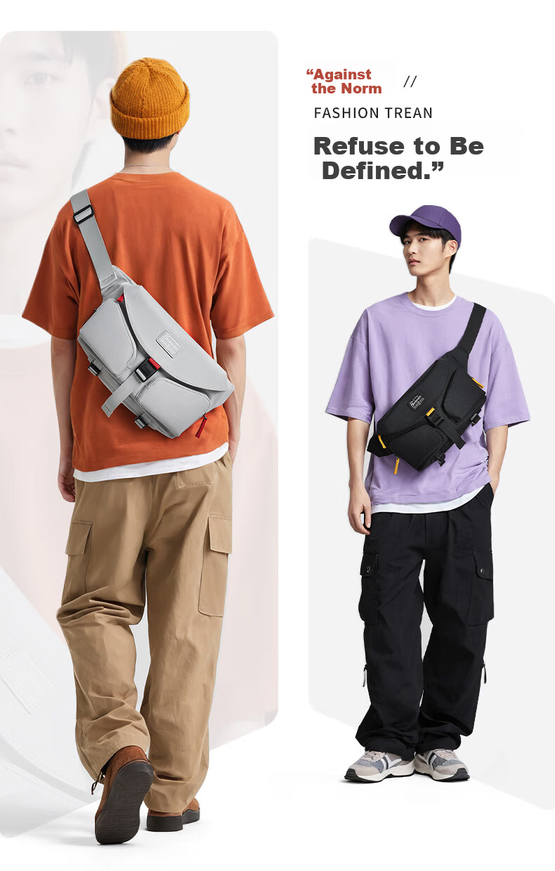 BOSTANTEN Men's Single Shoulder Bag Trendy Colorblock Crossbody Outdoor Cycling Bag Student Chest Waist Mini Sports Backpack 2