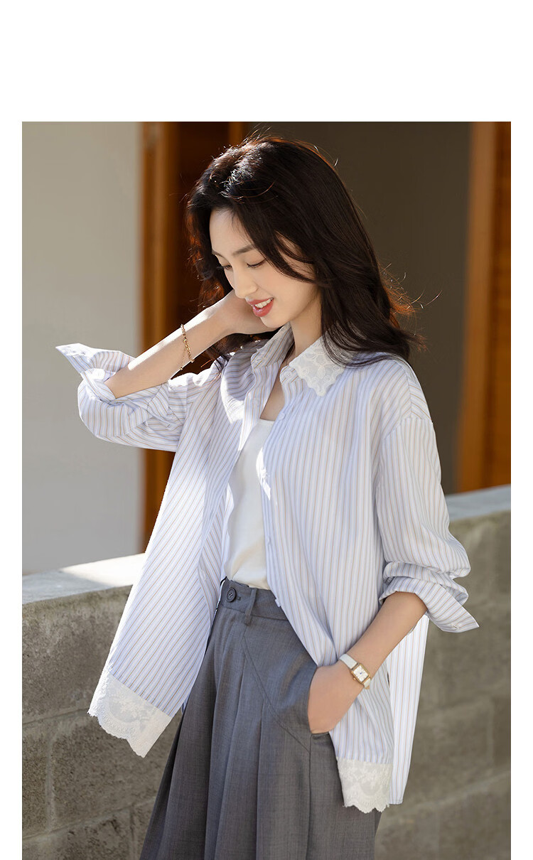 Demana Gentle Workplace Style Spring Lace Spliced Double-Layer Collar Striped Loose Petite Women's Shirt 9