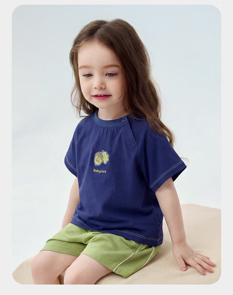 Babycare Organic Cotton Short Sleeve Baby Lightweight T-Shirt Boys Girls Soft Breathable Light Apricot 120 35