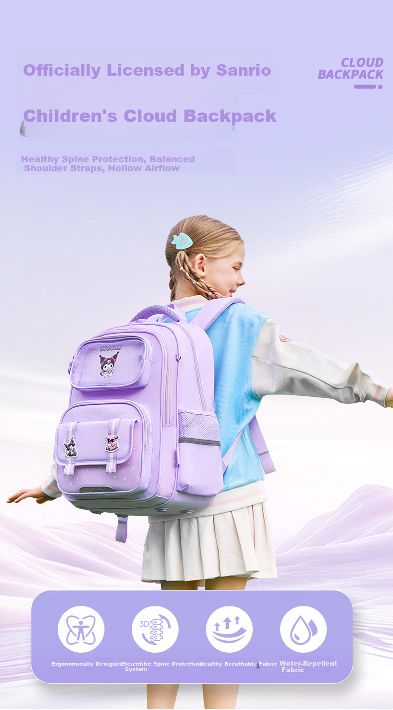 Sunshine 8 O'clock Kuromi School Backpack for Girls, Children's Ergonomic Spine Protection, Lightweight, Grades 1-3-6, High-Value Cute Double Shoulder Bag 1
