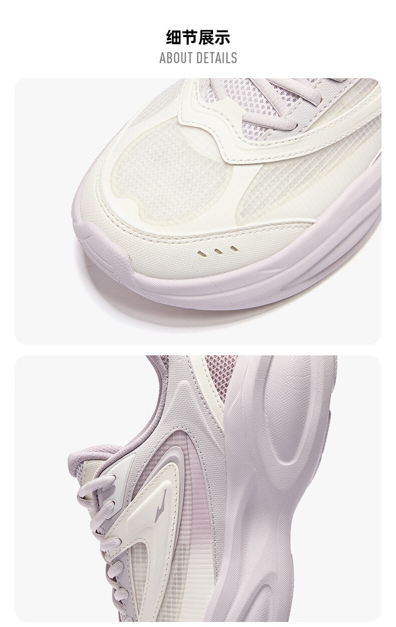 ERKE Women's Casual Shoes 2026 Spring New Ladies' Bread Shoes Outdoor Sports Dad Sneakers | Cangsheng 3 30