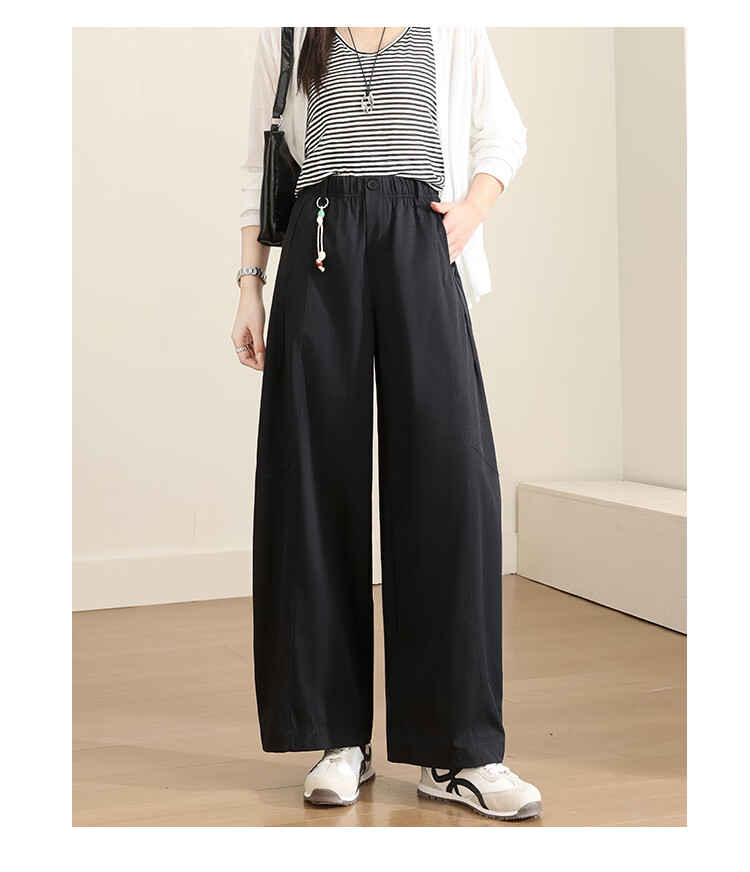 Free Style Wide-Leg Pants for Women Summer Thin 2026 New High Waist Slim Loose Draped Ice Feel Curved Straight Casual Trousers 21