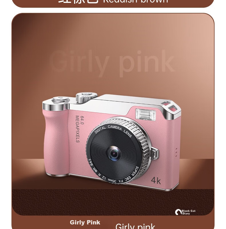 Black Cat Diary DK14 Digital Camera Y01 Instant Camera CCD Handheld Portable Photography Recorder HD Beauty Selfie Anti-Shake Vlog Student Kids Pink 25