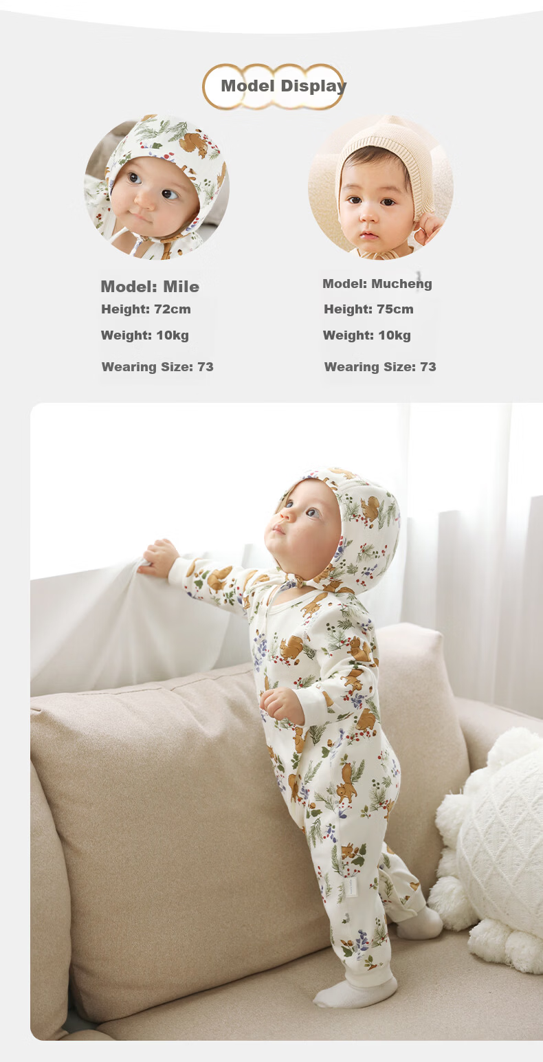 Koala Nose Baby Romper Spring and Autumn Infant Bodysuit Pajamas Baby Autumn Outfit Forest Theme 5