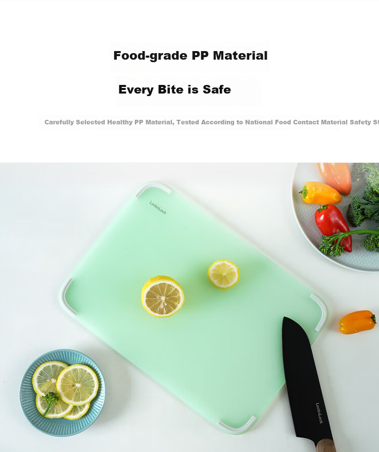 LOCK&LOCK Antibacterial Mold-Resistant Non-Slip PP Cutting Board Household Plastic Chopping Board Anti-Spill Dough Fruit Vegetable Cutting Board Yellow 6