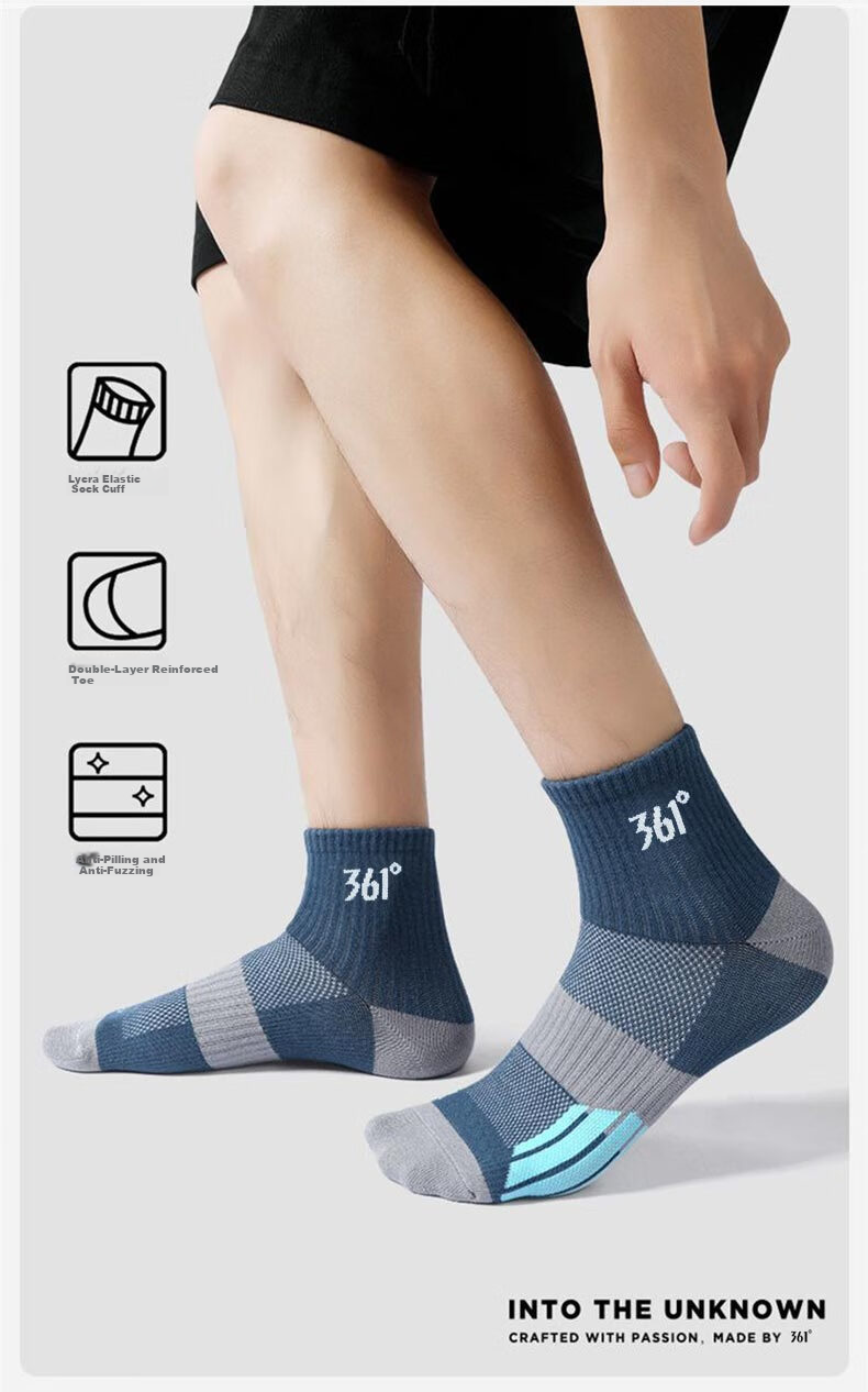 361° Men's Summer Sweat-Absorbing Odor-Resistant Mid-Calf Running Outdoor Sports Socks Mixed Colors [6 Pairs, One Size] 9