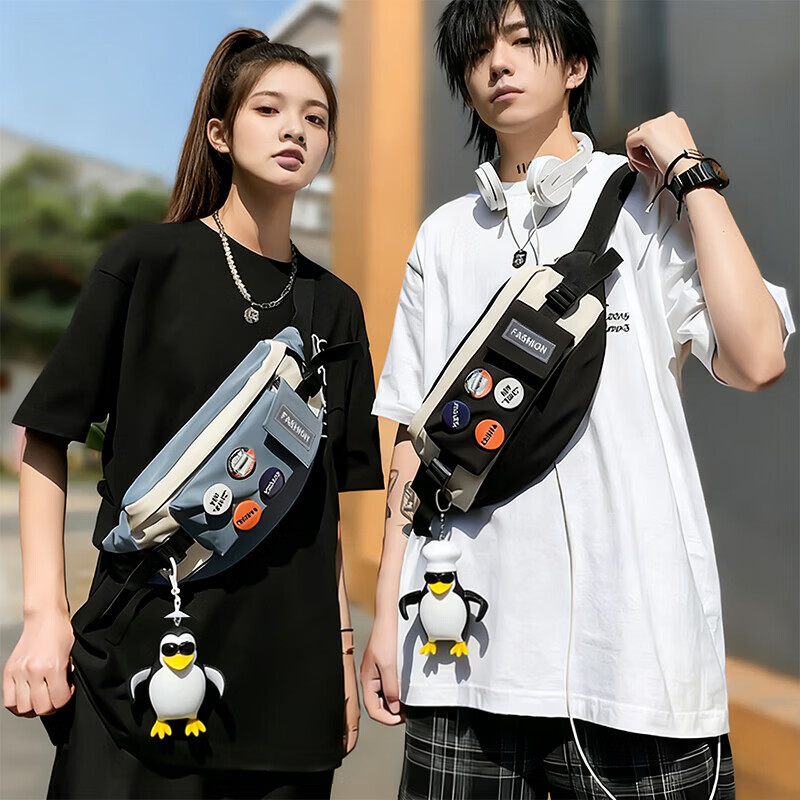 LOHAS Travel Crossbody Bag Men's Shoulder Bag Single Shoulder Chest Bag Backpack Small Bag Casual Sports Portable Shoulder Bag for Men