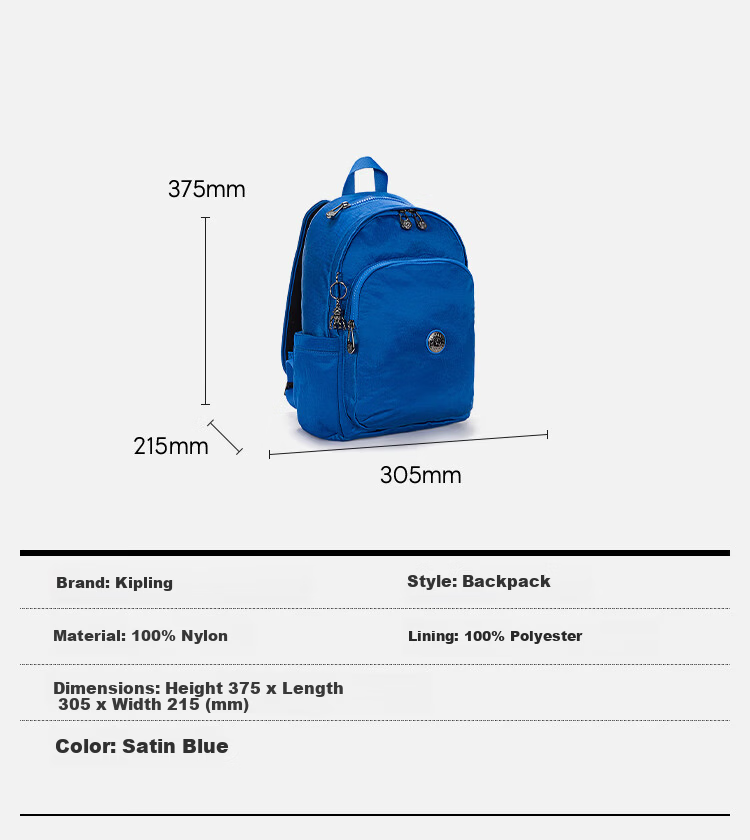 Kipling DELIA M Commuter Laptop Backpack Dark Blue Wave Jacquard Birthday Gift 1