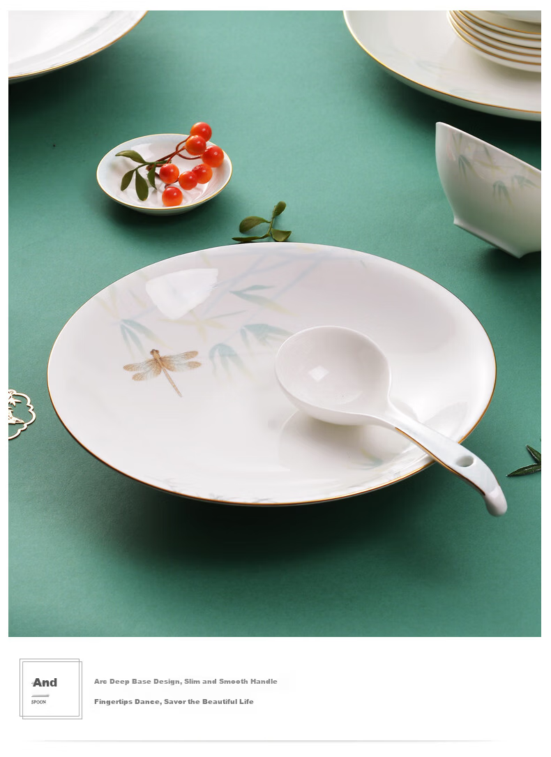 HG Guoci High-Temperature Bone China Dinnerware Set, Light Luxury Gold-Rimmed Gift Box, Qingting Pattern, 20 Pieces for 4 People 11