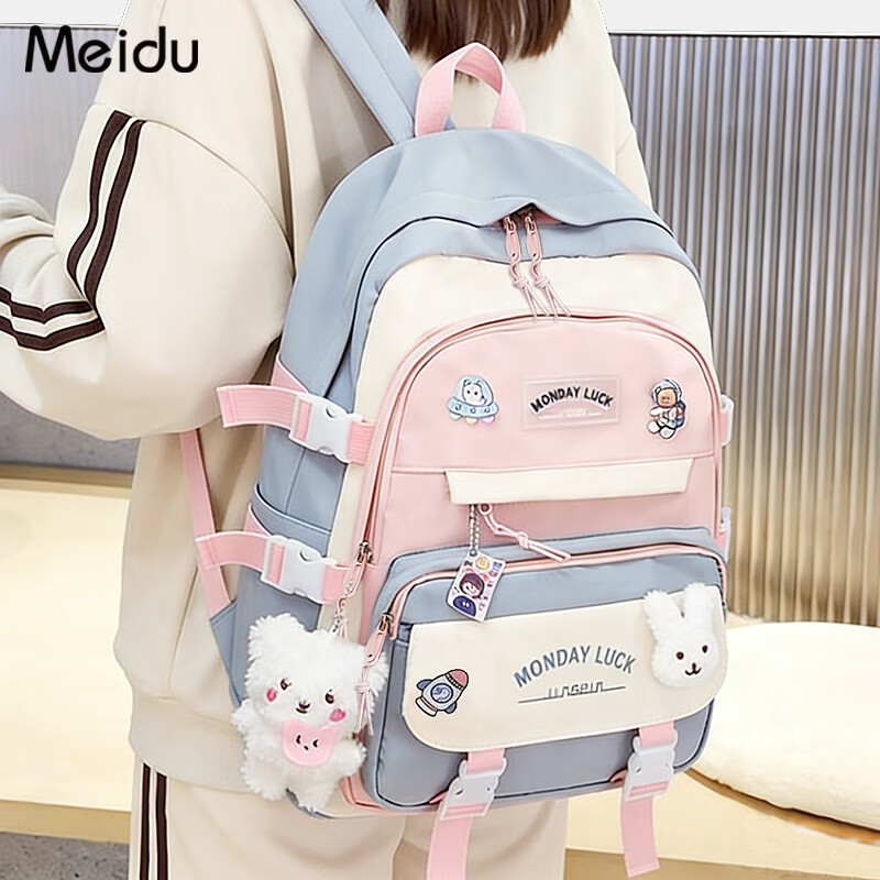 Medu Large Capacity School Backpack for Girls High School Students Commuter Laptop Bag Versatile Double Shoulder Bag for Grades 3-6