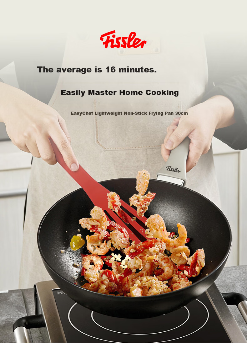 Feishile Ceramic An Series 28cm Non-Stick Wok (With Glass Lid) - Soft Peach-Colored Wok Compatible with Gas Stoves 1
