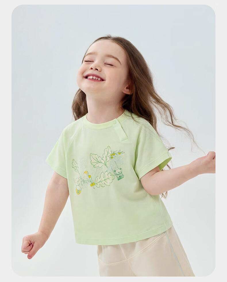 Babycare Organic Cotton Short Sleeve Baby Lightweight T-Shirt Boys Girls Soft Breathable Light Apricot 120 29