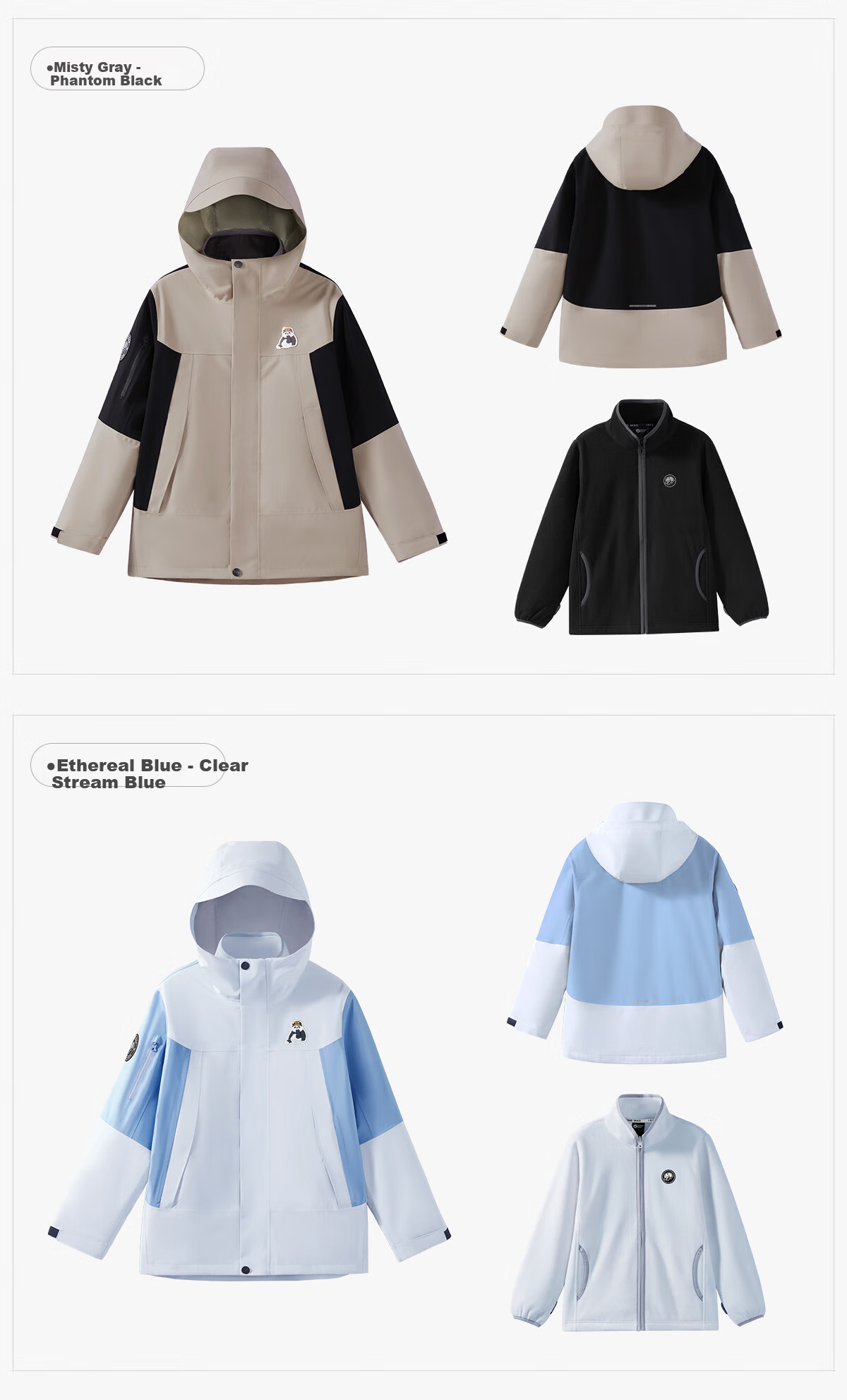 Panda Kids 3-in-1 Waterproof Windproof Fleece Lined Outdoor Jacket Warm School Uniform Autumn Winter, Size 120 16