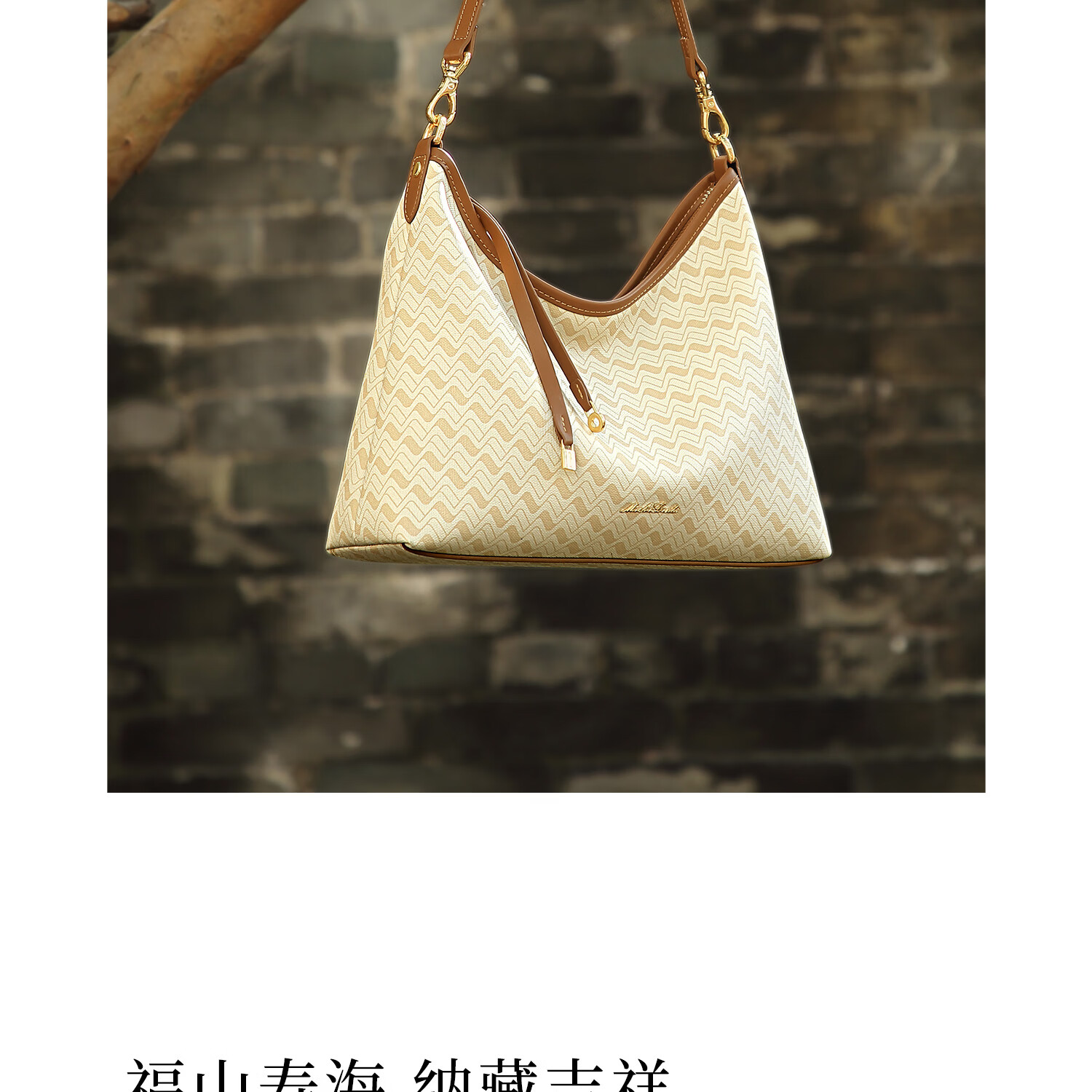MashaLanti Premium Shoulder Bag Women Hobo Underarm Bag Large Capacity Tote Crossbody Practical Mother's Day Gift 2