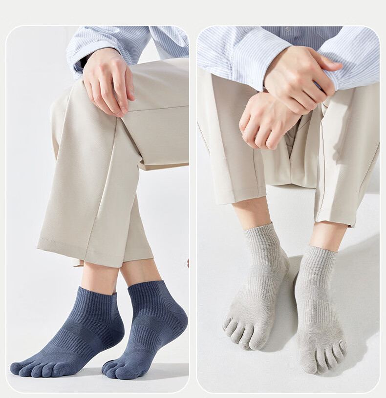Yimian Men's Five-Toe Socks 100% Cotton 10A Antibacterial Odor-Resistant Short Socks Summer Thin Mesh Breathable Toe-Separated Ankle Socks 15