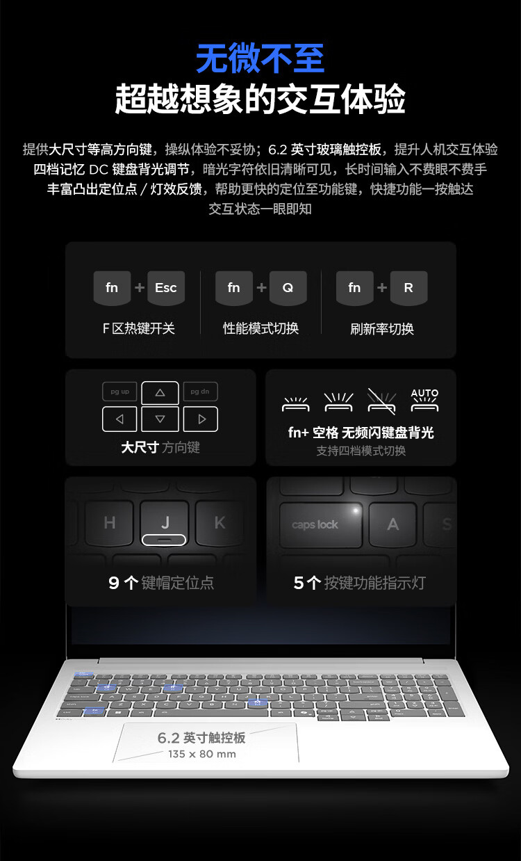 Lenovo Xiaoxin Pro16GT AI Ultra-thin Laptop Intel Core 3rd Gen Ultra5-338H 32GB 1TB 2.8K 120Hz OLED National Subsidy 13