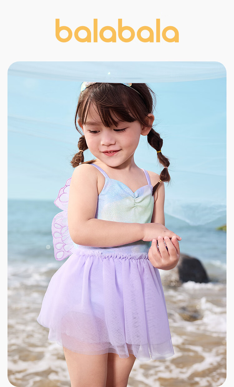 Balabala Kids Girls Baby 2026 Mermaid One-Piece Swimsuit Sunscreen Chlorine-Resistant Skirted Swimwear 2