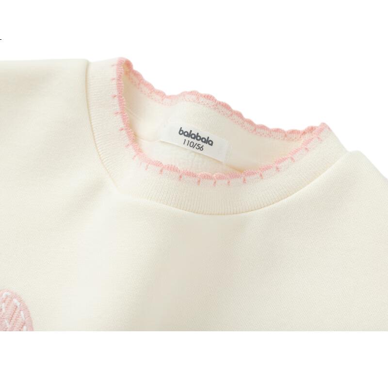 White Image 2