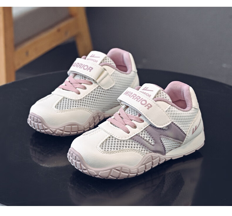Warrior Boys Summer Sports Shoes Single Mesh Children's Running Shoes Breathable Girls Mesh Shoes WZ-2026 Beige/Purple 34 13