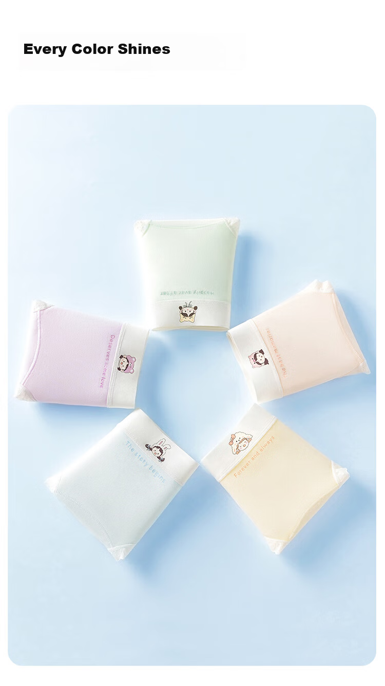 Hodo Girls' Ice Silk Comfortable Breathable Developmental Period Triangle Underwear Summer Thin Antibacterial Seamless 4-Pack 6