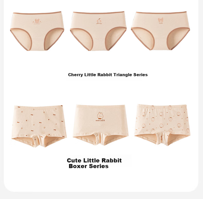 Dingguagua Girls' Triangle Underwear Short Pants Full Cotton Antibacterial Class A Breathable Children's Underwear Little Cute Rabbit 140 14