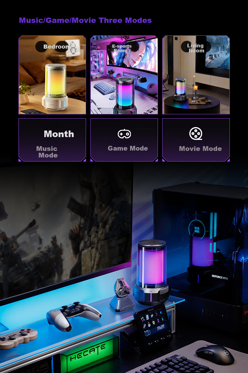 EDIFIER HECATE CyberX Gaming Desktop Speaker Bluetooth 6.0 Home PC Laptop Gift Box RGB Lighting Stardust White 13