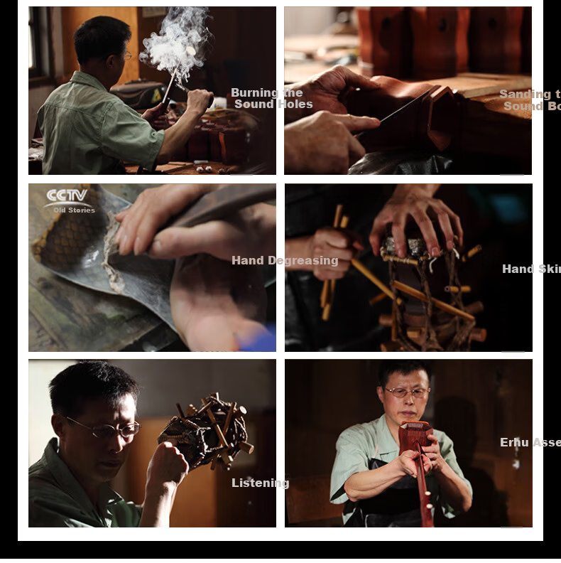 Tiger Hill Yide Heritage Series Rosewood Erhu Music Academy Student Model Standard Version 5152 Suzhou Manufacturer 6