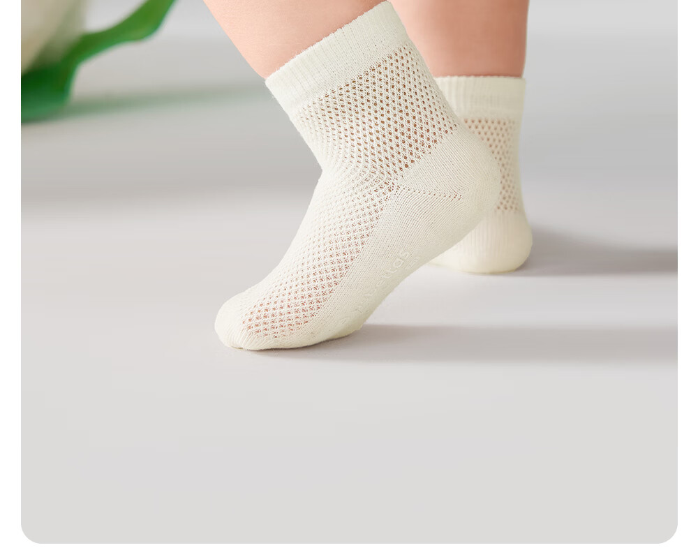 Betis Children's Socks 5-7 Years Summer Mesh Breathable Boys and Girls Short Socks Soft High Elastic Comfortable Baby Ankle Socks 7